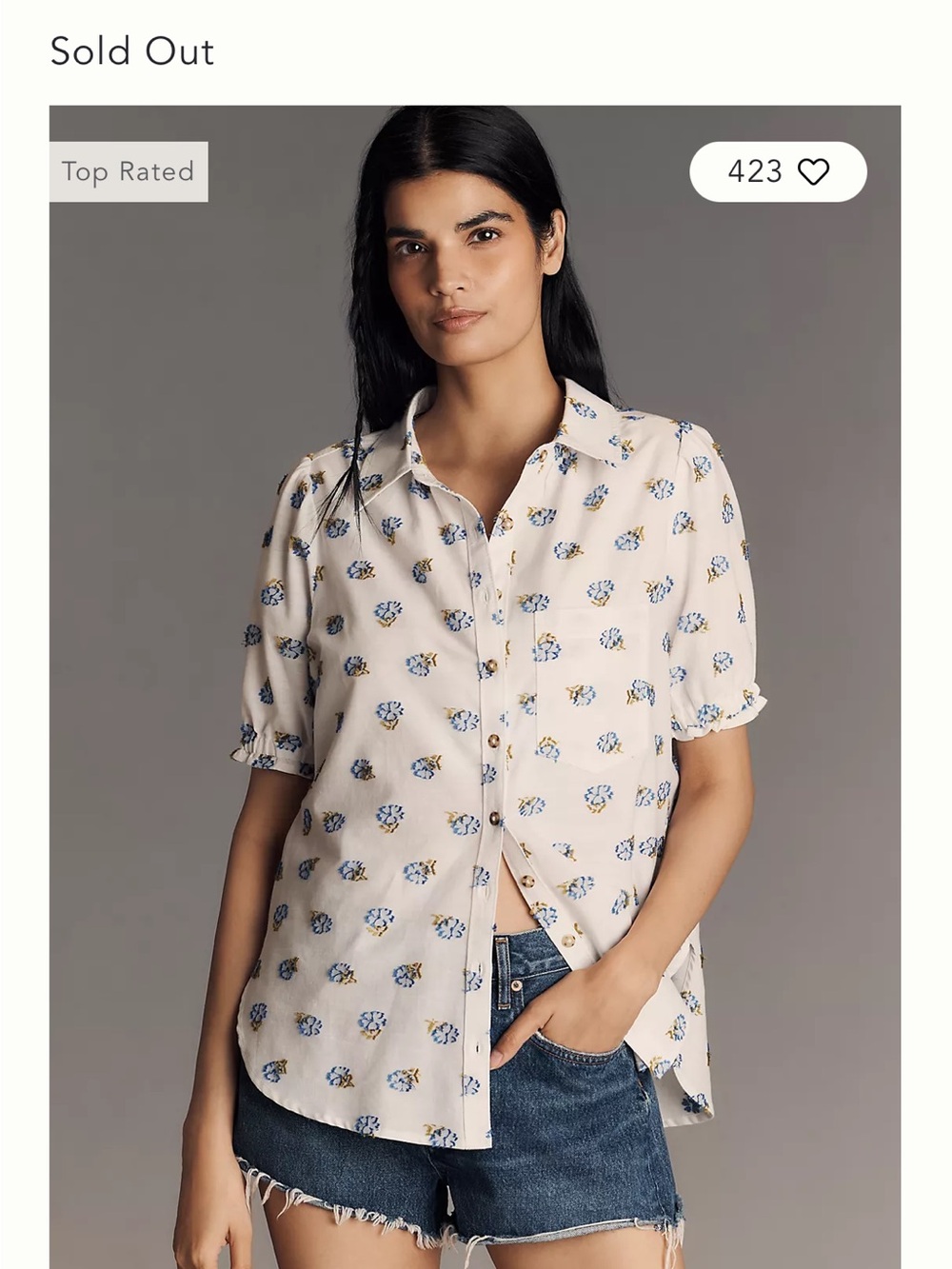 Pilcro Aly Puff Sleeve Blouse - Anthro Like New